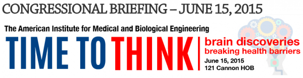 Time to Think congressional briefing by AIMBE